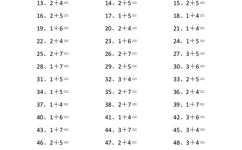 10以内加法第1-20篇_小学数学口算竖式脱式计算应用题一二三四五六年级上下册电_小学数学口算题库电子版（1-6）_小学数学口算一年级_口算题适合1年级(含答案）
