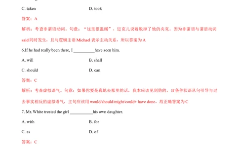 2014年全国普通高等学校体育单招真题英语试卷（解析版）_006体育资料_英语2011-2025年真题+59套模拟卷_2011-2025年全国体育单招真题（英语）