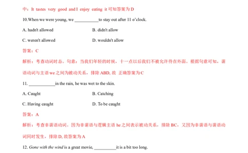 2014年全国普通高等学校体育单招真题英语试卷（解析版）_006体育资料_英语2011-2025年真题+59套模拟卷_2011-2025年全国体育单招真题（英语）