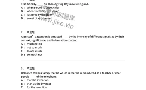 340114-其他语法-174325_军队文职(1)_01.军队文职真题-专业课_（全）版本一（历年真题+章节练习+模拟题）_英语言文学(军队文职)_章节练习_纯题目