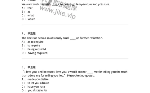 340114-其他语法-174325_军队文职(1)_01.军队文职真题-专业课_（全）版本一（历年真题+章节练习+模拟题）_英语言文学(军队文职)_章节练习_纯题目