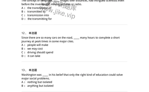 340114-其他语法-174325_军队文职(1)_01.军队文职真题-专业课_（全）版本一（历年真题+章节练习+模拟题）_英语言文学(军队文职)_章节练习_纯题目