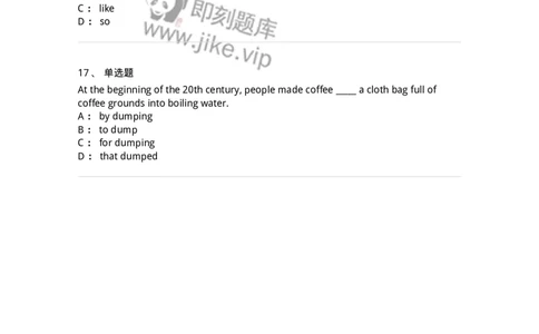 340114-其他语法-174325_军队文职(1)_01.军队文职真题-专业课_（全）版本一（历年真题+章节练习+模拟题）_英语言文学(军队文职)_章节练习_纯题目