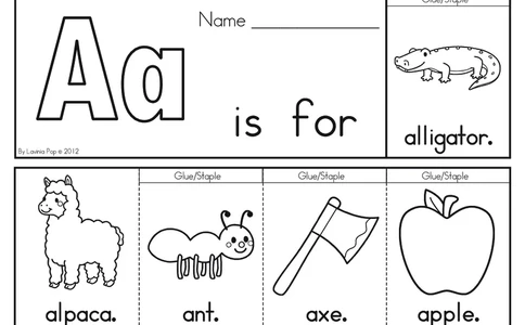 字母翻翻书_幼小衔接全套_幼小衔接资料大全_幼小衔接资料1️⃣_017高频词翻翻卡500页