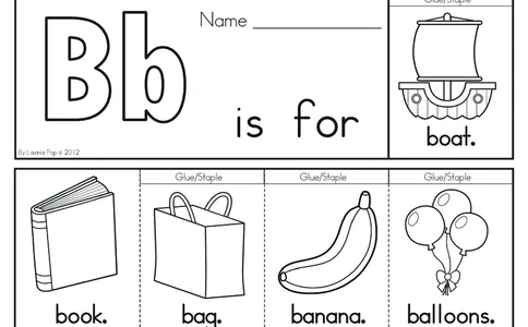 字母翻翻书_幼小衔接全套_幼小衔接资料大全_幼小衔接资料1️⃣_017高频词翻翻卡500页