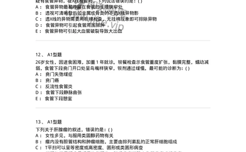 813006-腹部影像诊断-174646_军队文职(1)_01.军队文职真题-专业课_（全）版本一（历年真题+章节练习+模拟题）_医学影像技术(军队文职)_章节练习_纯题目