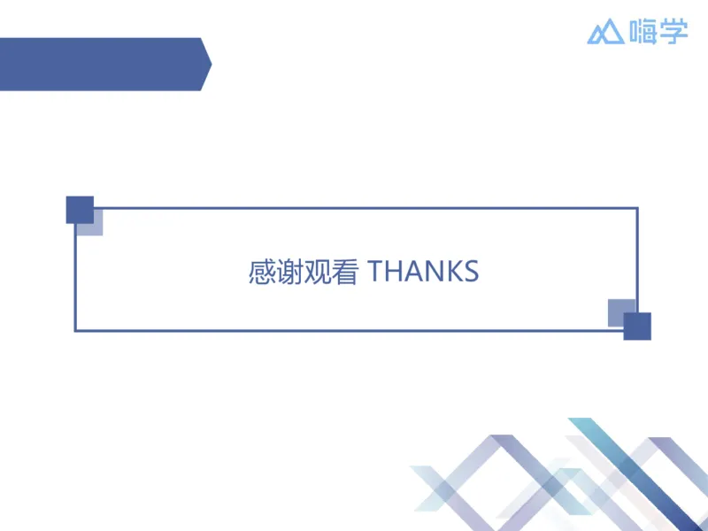 01.2026卢小东-恒考点精析（赢跑课）-公路实务1_2026年一级建造师_2026年一建公路_2026年一建公路SVIP_2026一建公路SVIP_02-基础精讲✿高端面授✿深度强化_讲义