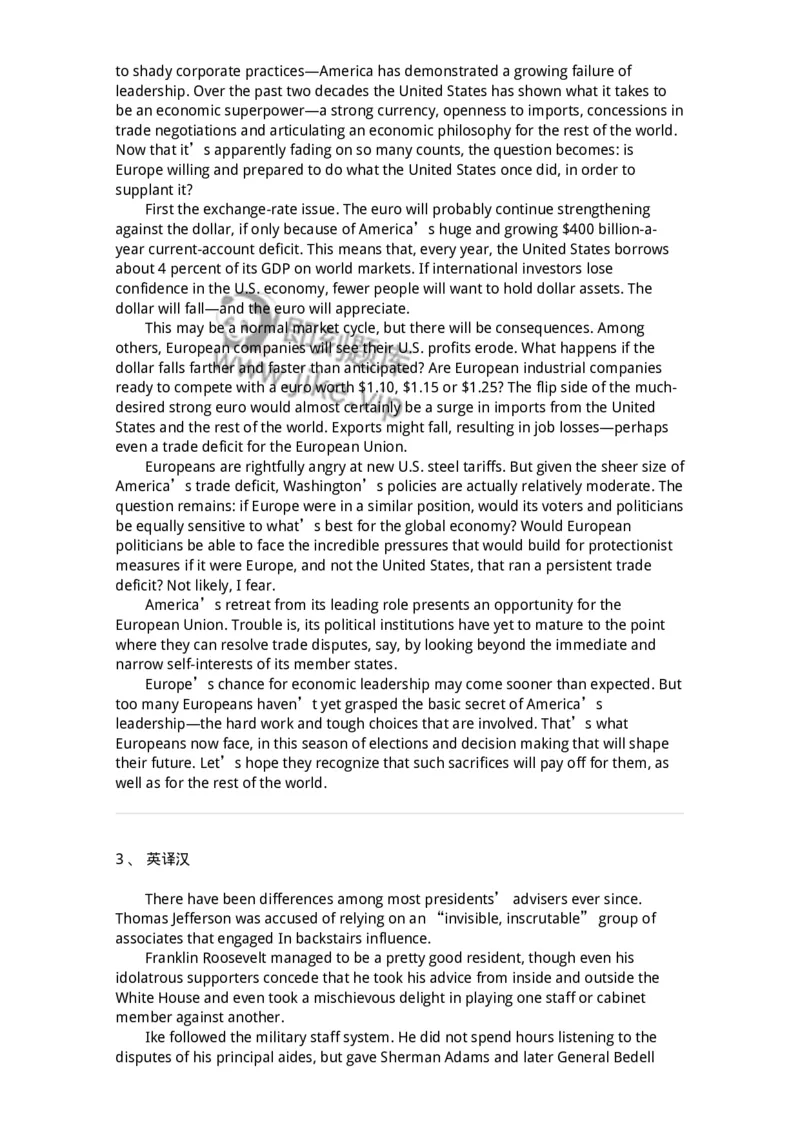 340601-政治经济类-174341_军队文职(1)_01.军队文职真题-专业课_（全）版本一（历年真题+章节练习+模拟题）_英语言文学(军队文职)_章节练习_纯题目