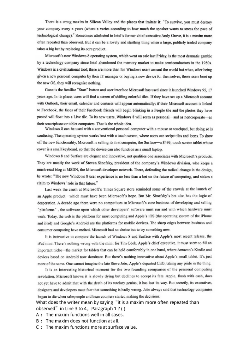 0-军队文职人员招聘考试《英语语言文学》模拟预测5-325795_军队文职(1)_01.军队文职真题-专业课_（全）版本一（历年真题+章节练习+模拟题）_英语言文学(军队文职)_预测模拟_纯题目