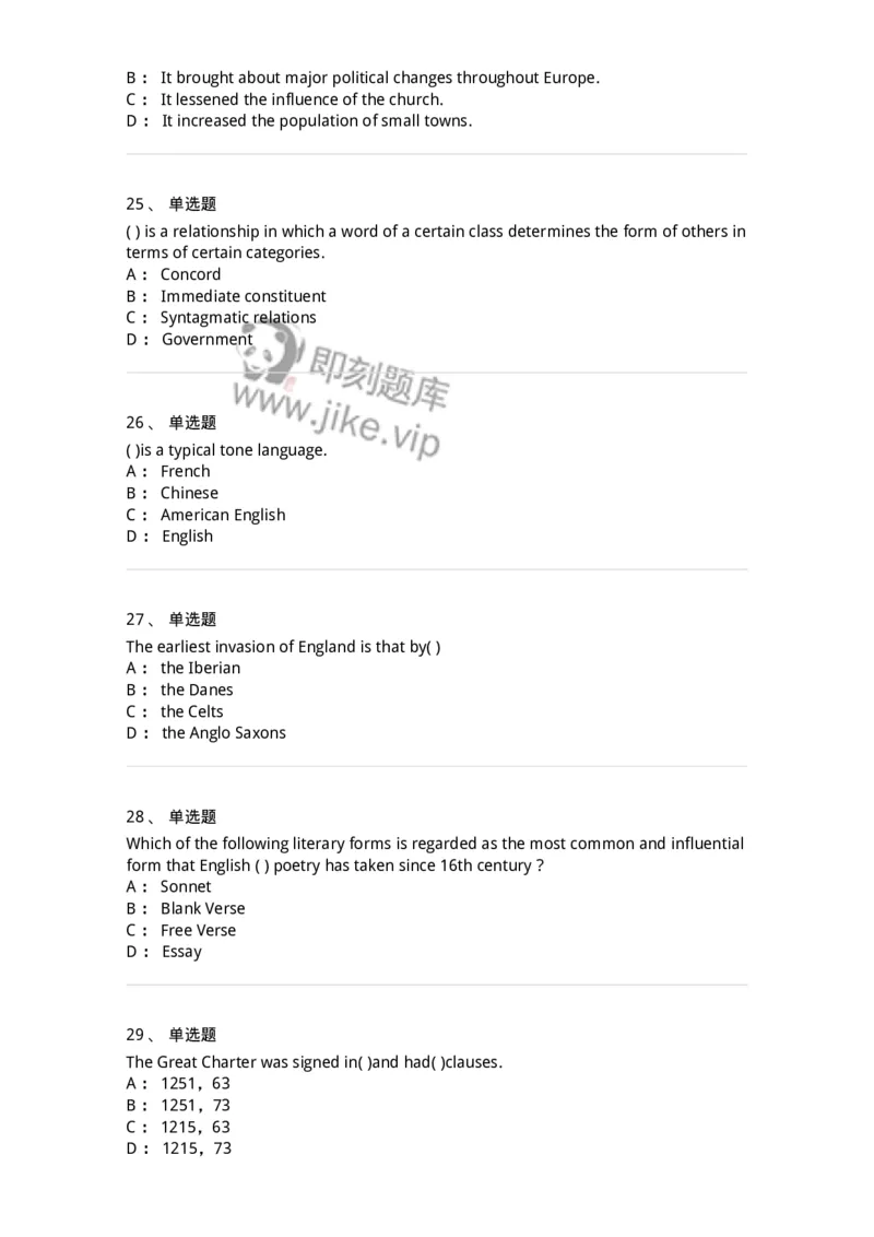 0-军队文职人员招聘考试《英语语言文学》模拟预测5-325795_军队文职(1)_01.军队文职真题-专业课_（全）版本一（历年真题+章节练习+模拟题）_英语言文学(军队文职)_预测模拟_纯题目