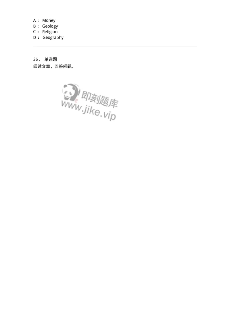 0-军队文职人员招聘考试《英语语言文学》模拟预测5-325795_军队文职(1)_01.军队文职真题-专业课_（全）版本一（历年真题+章节练习+模拟题）_英语言文学(军队文职)_预测模拟_纯题目