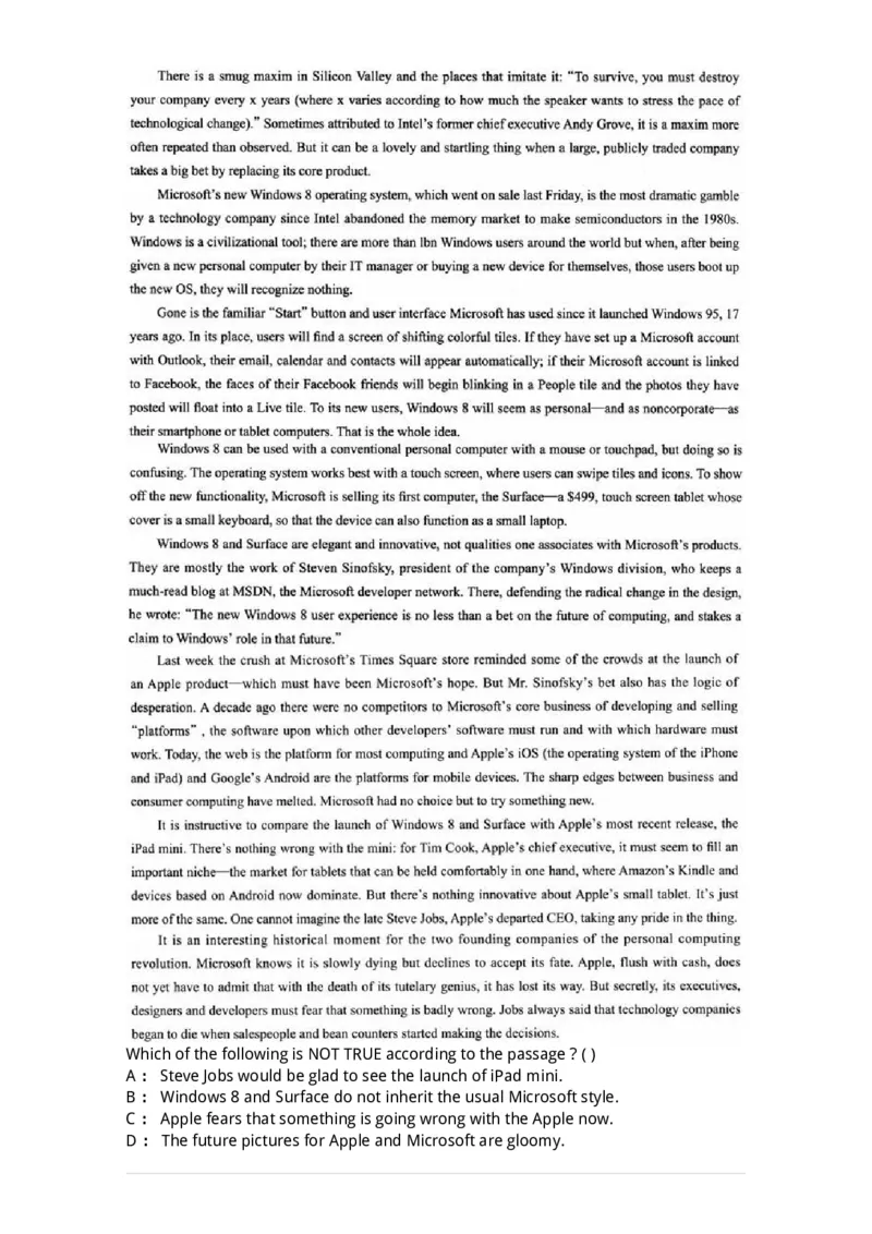 0-军队文职人员招聘考试《英语语言文学》模拟预测5-325795_军队文职(1)_01.军队文职真题-专业课_（全）版本一（历年真题+章节练习+模拟题）_英语言文学(军队文职)_预测模拟_纯题目