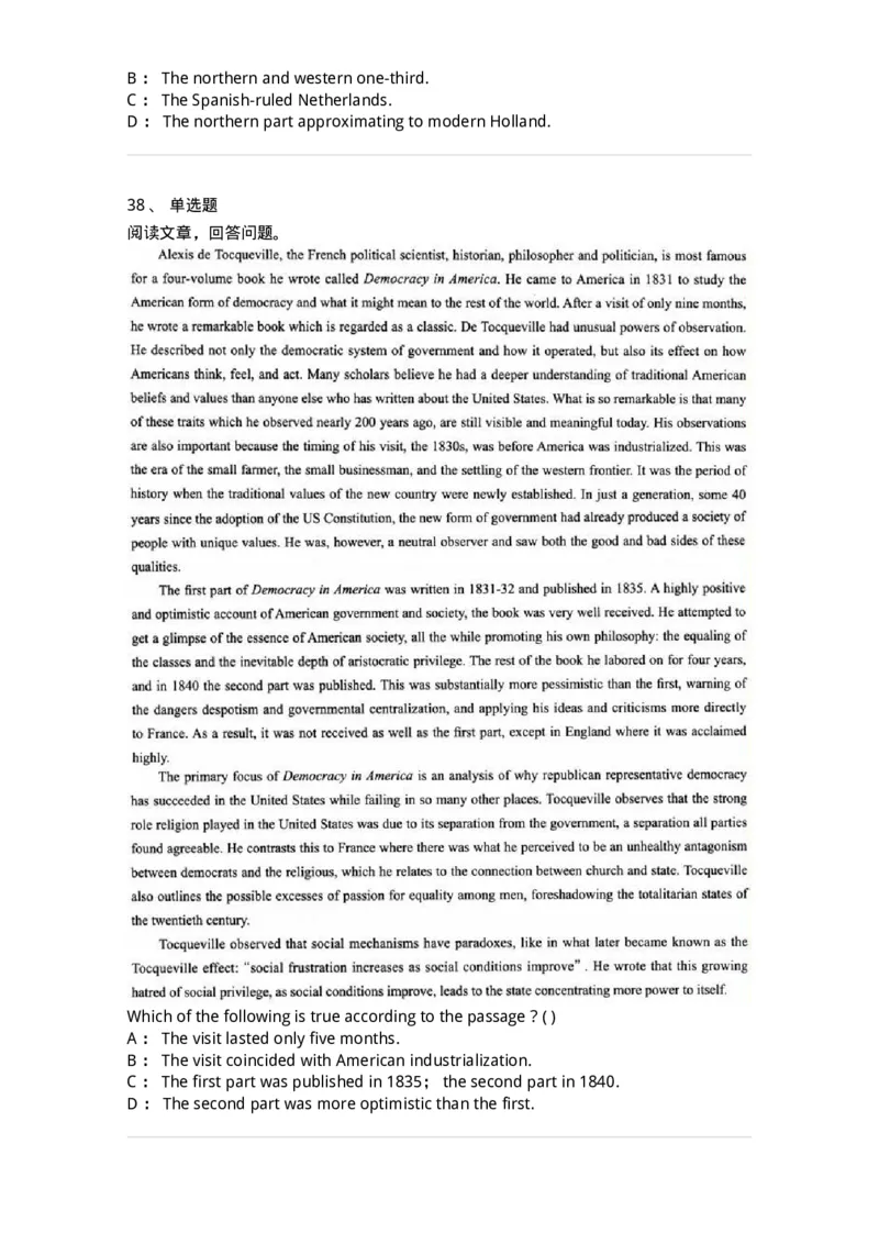 0-军队文职人员招聘考试《英语语言文学》模拟预测5-325795_军队文职(1)_01.军队文职真题-专业课_（全）版本一（历年真题+章节练习+模拟题）_英语言文学(军队文职)_预测模拟_纯题目