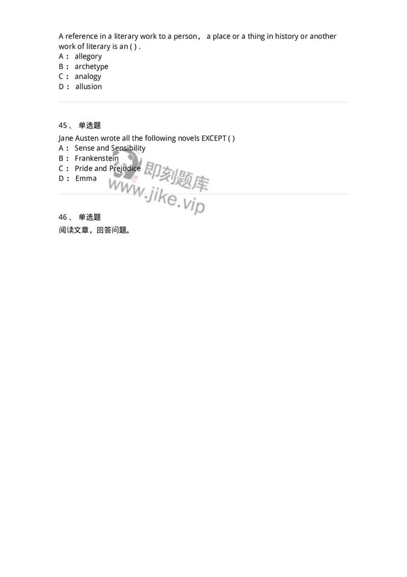 0-军队文职人员招聘考试《英语语言文学》模拟预测5-325795_军队文职(1)_01.军队文职真题-专业课_（全）版本一（历年真题+章节练习+模拟题）_英语言文学(军队文职)_预测模拟_纯题目