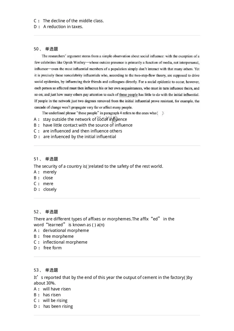 0-军队文职人员招聘考试《英语语言文学》模拟预测5-325795_军队文职(1)_01.军队文职真题-专业课_（全）版本一（历年真题+章节练习+模拟题）_英语言文学(军队文职)_预测模拟_纯题目