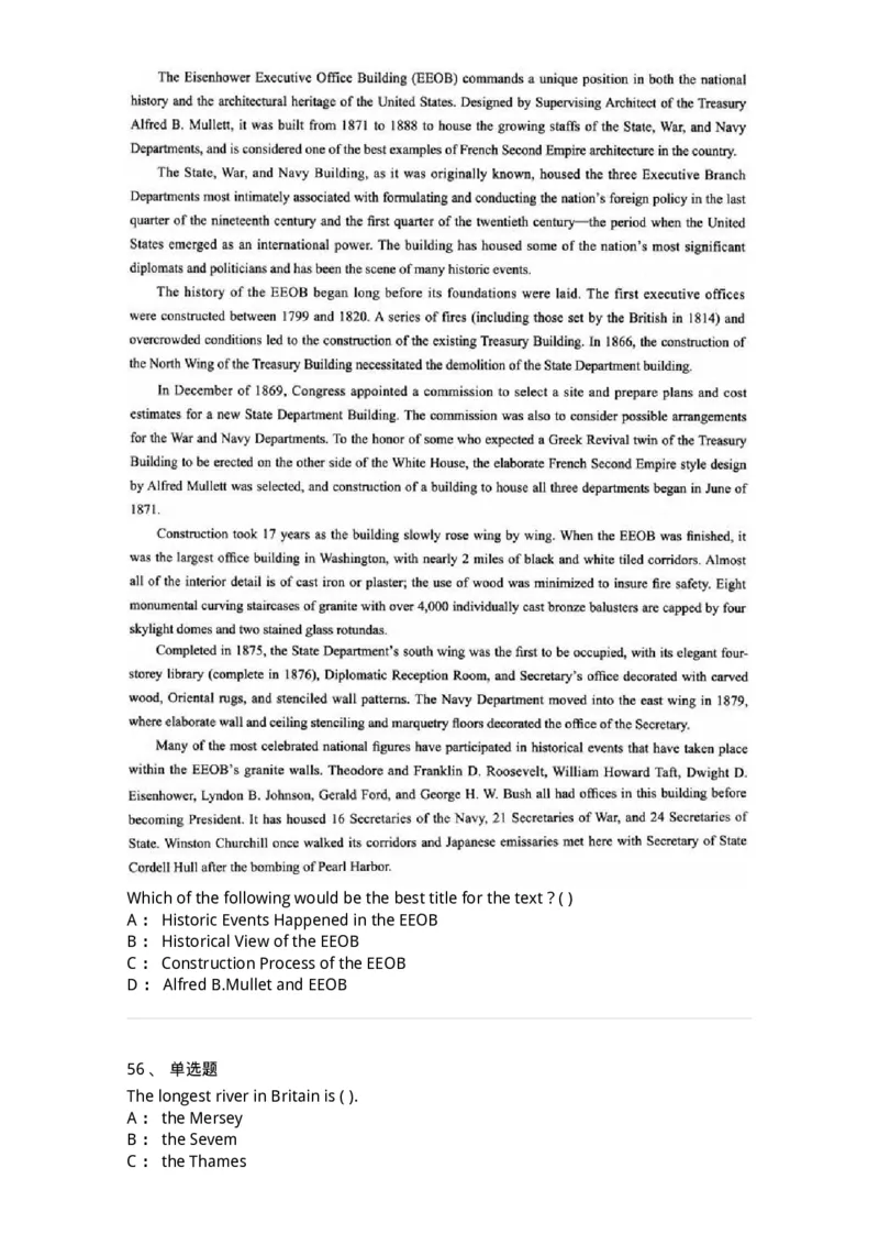 0-军队文职人员招聘考试《英语语言文学》模拟预测5-325795_军队文职(1)_01.军队文职真题-专业课_（全）版本一（历年真题+章节练习+模拟题）_英语言文学(军队文职)_预测模拟_纯题目