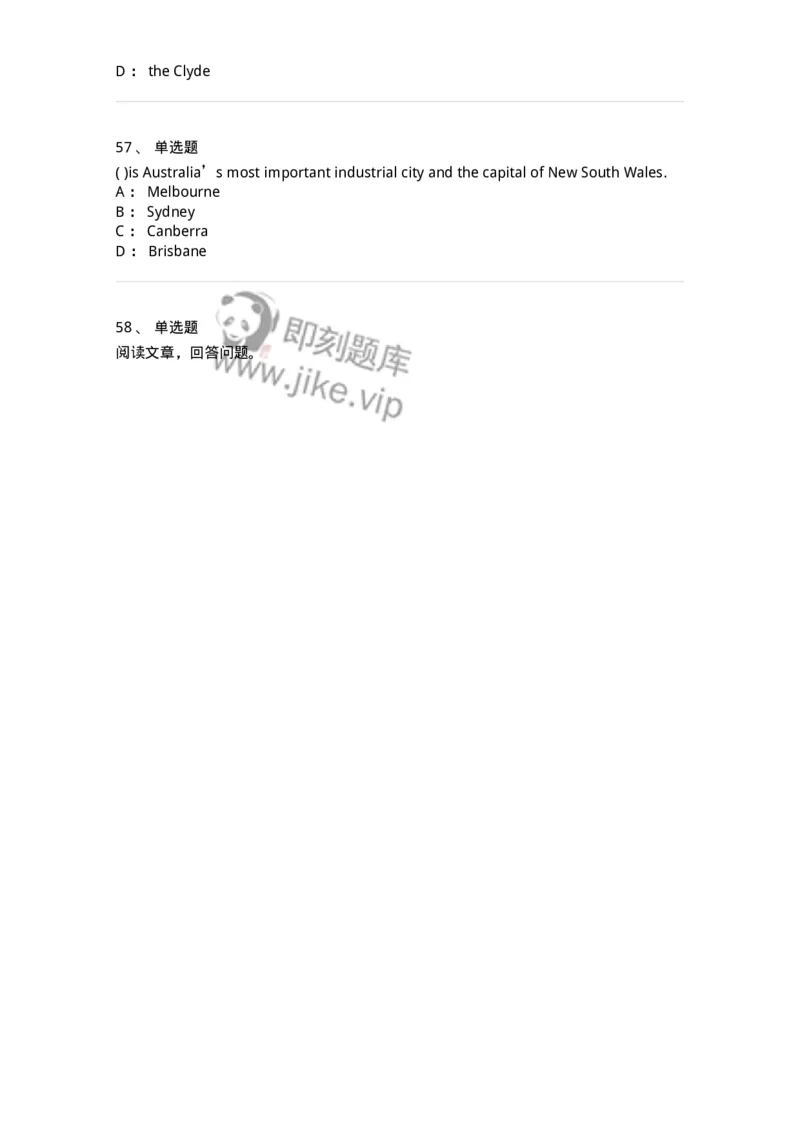 0-军队文职人员招聘考试《英语语言文学》模拟预测5-325795_军队文职(1)_01.军队文职真题-专业课_（全）版本一（历年真题+章节练习+模拟题）_英语言文学(军队文职)_预测模拟_纯题目