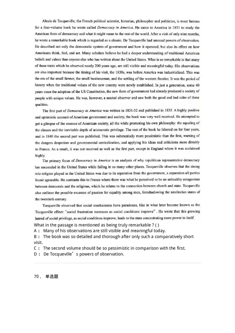 0-军队文职人员招聘考试《英语语言文学》模拟预测5-325795_军队文职(1)_01.军队文职真题-专业课_（全）版本一（历年真题+章节练习+模拟题）_英语言文学(军队文职)_预测模拟_纯题目