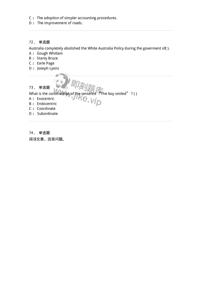 0-军队文职人员招聘考试《英语语言文学》模拟预测5-325795_军队文职(1)_01.军队文职真题-专业课_（全）版本一（历年真题+章节练习+模拟题）_英语言文学(军队文职)_预测模拟_纯题目