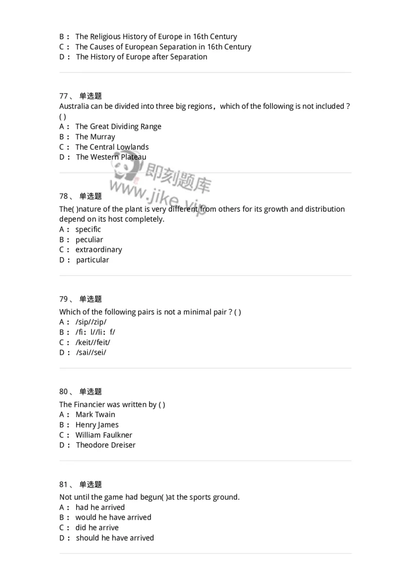 0-军队文职人员招聘考试《英语语言文学》模拟预测5-325795_军队文职(1)_01.军队文职真题-专业课_（全）版本一（历年真题+章节练习+模拟题）_英语言文学(军队文职)_预测模拟_纯题目