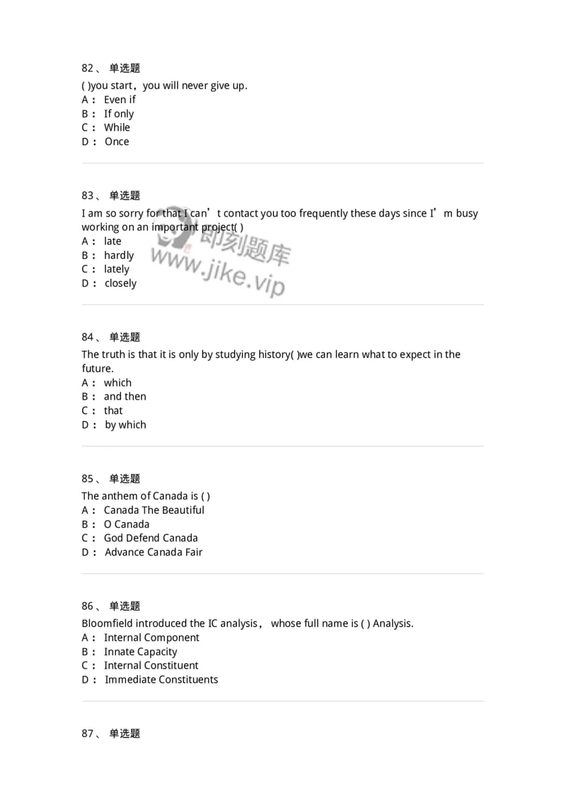 0-军队文职人员招聘考试《英语语言文学》模拟预测5-325795_军队文职(1)_01.军队文职真题-专业课_（全）版本一（历年真题+章节练习+模拟题）_英语言文学(军队文职)_预测模拟_纯题目