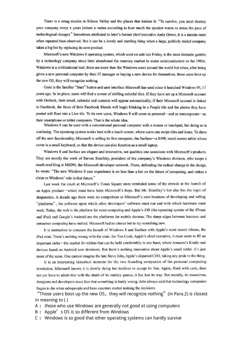 0-军队文职人员招聘考试《英语语言文学》模拟预测5-325795_军队文职(1)_01.军队文职真题-专业课_（全）版本一（历年真题+章节练习+模拟题）_英语言文学(军队文职)_预测模拟_纯题目