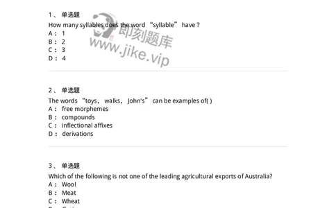 0-军队文职人员招聘考试《英语语言文学》模拟预测5-325795_军队文职(1)_01.军队文职真题-专业课_（全）版本一（历年真题+章节练习+模拟题）_英语言文学(军队文职)_预测模拟_纯题目