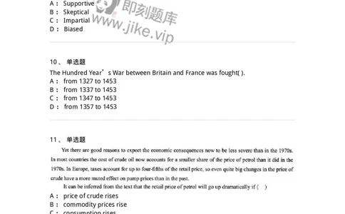 0-军队文职人员招聘考试《英语语言文学》模拟预测5-325795_军队文职(1)_01.军队文职真题-专业课_（全）版本一（历年真题+章节练习+模拟题）_英语言文学(军队文职)_预测模拟_纯题目
