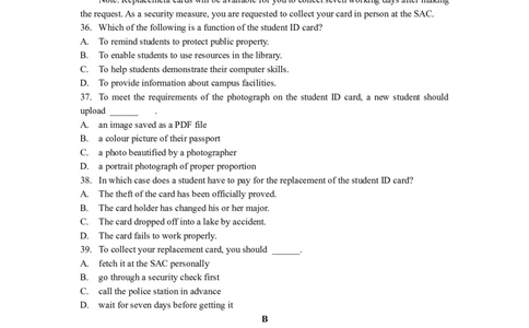 2020年高考英语试卷（天津）（第一次）（空白卷）_英语历年高考真题_新&middot;Word版2008-2025&middot;高考英语真题_英语（按省份分类）2008-2025_2008-2024&middot;（天津）英语高考真题