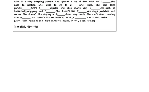 八年级英语教案：Unit5Doyouwanttowatchagameshow7_初中英语新版_最新人教版英语八年级上册_老版（含有参考价值）_01教案人教版初中英语八上（多版本）易提分旗舰店