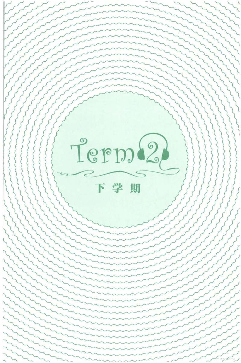 英语听力--4年级_儿童训练听力幼儿园手耳朵眼睛协调训练益智游戏4岁上空间想象力_1-6小学英语听力