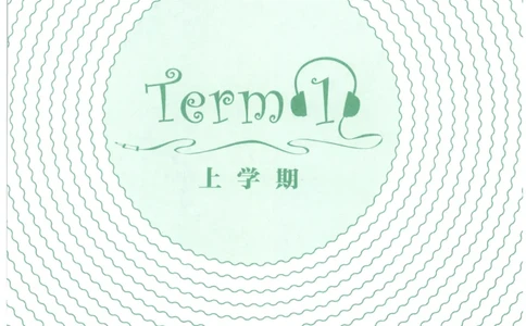 英语听力--4年级_儿童训练听力幼儿园手耳朵眼睛协调训练益智游戏4岁上空间想象力_1-6小学英语听力