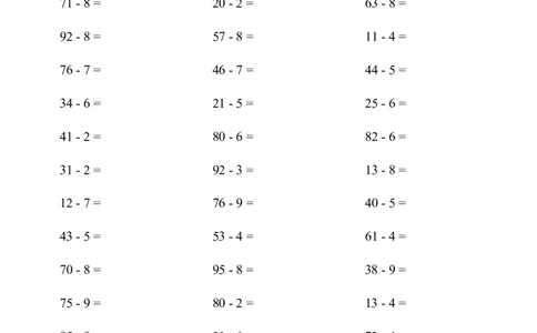 (两位数减一位数（退位）1000题_小学数学口算竖式脱式计算应用题一二三四五六年级上下册电_小学数学口算题库电子版（1-6）_小学数学口算一年级_口算1年级下册17000题