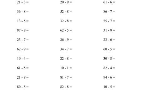 (两位数减一位数（退位）1000题_小学数学口算竖式脱式计算应用题一二三四五六年级上下册电_小学数学口算题库电子版（1-6）_小学数学口算一年级_口算1年级下册17000题