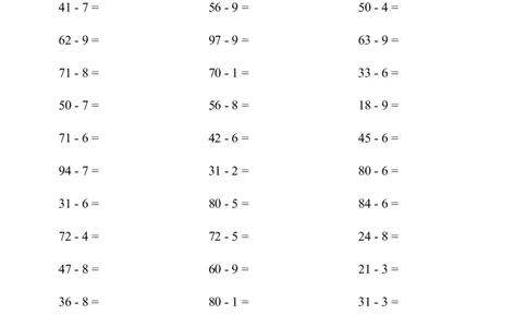 (两位数减一位数（退位）1000题_小学数学口算竖式脱式计算应用题一二三四五六年级上下册电_小学数学口算题库电子版（1-6）_小学数学口算一年级_口算1年级下册17000题