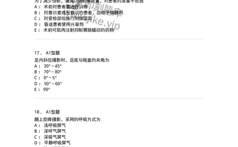 816004006-放射检查技术-194440_军队文职(1)_01.军队文职真题-专业课_（全）版本一（历年真题+章节练习+模拟题）_医学影像技术(军队文职)_章节练习_纯题目