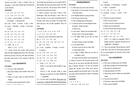 5年级英语上&middot;人教西安-期中综合素养评价（含答案）学霸作业本_5英语上人教、教科、沪教、外研、译林期中综合素养评价25秋