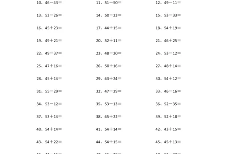 100以内混合加减第1~20篇_小学数学口算竖式脱式计算应用题一二三四五六年级上下册电_小学数学口算题库电子版（1-6）_小学数学口算一年级_口算1年级下册17000题