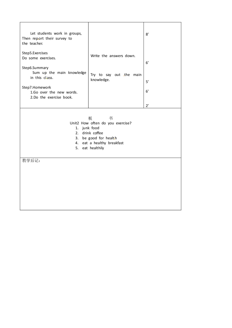 八年级英语教案：Unit2Howoftendoyouexercise(3)_初中英语新版_最新人教版英语八年级上册_老版（含有参考价值）_01教案人教版初中英语八上（多版本）易提分旗舰店