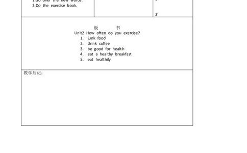 八年级英语教案：Unit2Howoftendoyouexercise(3)_初中英语新版_最新人教版英语八年级上册_老版（含有参考价值）_01教案人教版初中英语八上（多版本）易提分旗舰店