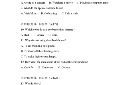 2018年高考英语试卷（新课标Ⅱ卷）（解析卷）_英语历年高考真题_新&middot;PDF版2008-2025&middot;高考英语真题_英语（按省份分类）2008-2025_2008-2025&middot;（黑龙江）英语高考真题