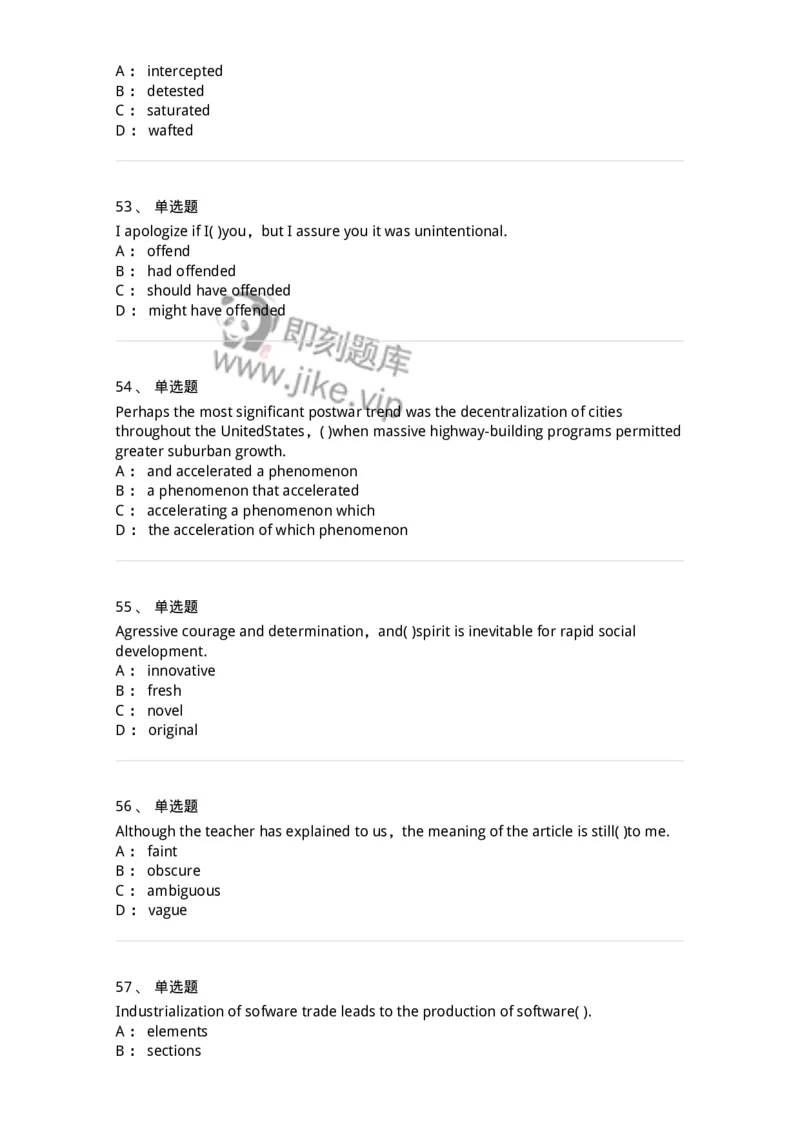 340125-综合训练-174330_军队文职(1)_01.军队文职真题-专业课_（全）版本一（历年真题+章节练习+模拟题）_英语言文学(军队文职)_章节练习_纯题目