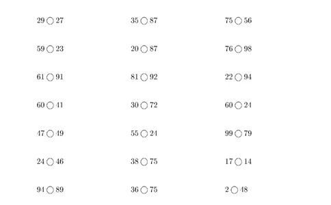(100以内的数比大小)1000题_小学数学口算竖式脱式计算应用题一二三四五六年级上下册电_小学数学口算题库电子版（1-6）_小学数学口算一年级_口算1年级下册17000题