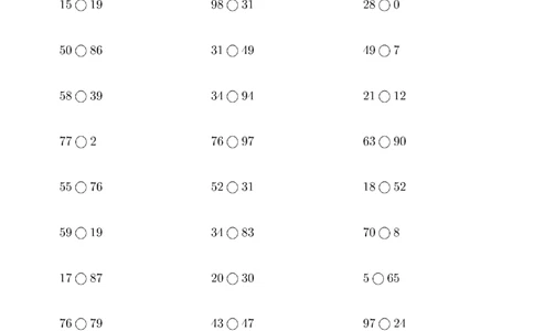 (100以内的数比大小)1000题_小学数学口算竖式脱式计算应用题一二三四五六年级上下册电_小学数学口算题库电子版（1-6）_小学数学口算一年级_口算1年级下册17000题