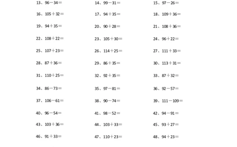 150以内混合加减第61-80篇_小学数学口算竖式脱式计算应用题一二三四五六年级上下册电_小学数学口算题库电子版（1-6）_小学数学口算二年级_口算题适合2年级