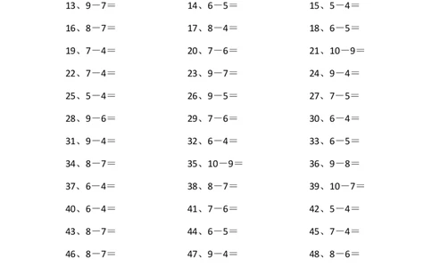 10以内减法第1-20篇_小学数学口算竖式脱式计算应用题一二三四五六年级上下册电_小学数学口算题库电子版（1-6）_小学数学口算一年级_口算题适合1年级(含答案）