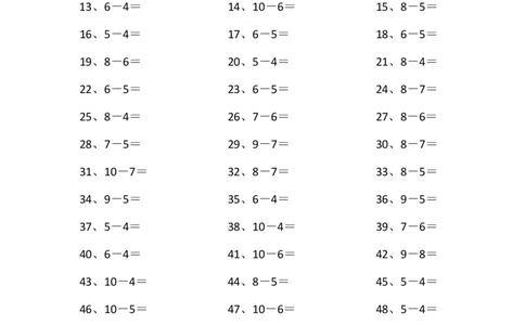 10以内减法第1-20篇_小学数学口算竖式脱式计算应用题一二三四五六年级上下册电_小学数学口算题库电子版（1-6）_小学数学口算一年级_口算题适合1年级(含答案）