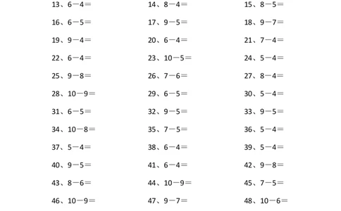 10以内减法第1-20篇_小学数学口算竖式脱式计算应用题一二三四五六年级上下册电_小学数学口算题库电子版（1-6）_小学数学口算一年级_口算题适合1年级(含答案）