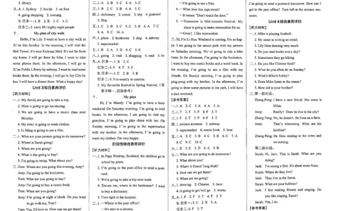 6年级英语上&middot;人教西安期中综合素养评价（含答案）学霸作业本_6英语上人教、教科、沪教、外研、译林、湘教期中综合素养评价25秋