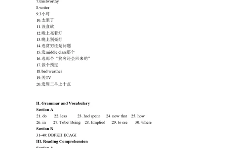 2018年高考英语试卷（上海）（春考）（解析卷）_英语历年高考真题_新&middot;PDF版2008-2025&middot;高考英语真题_英语（按年份分类）2008-2025_2018&middot;高考英语真题